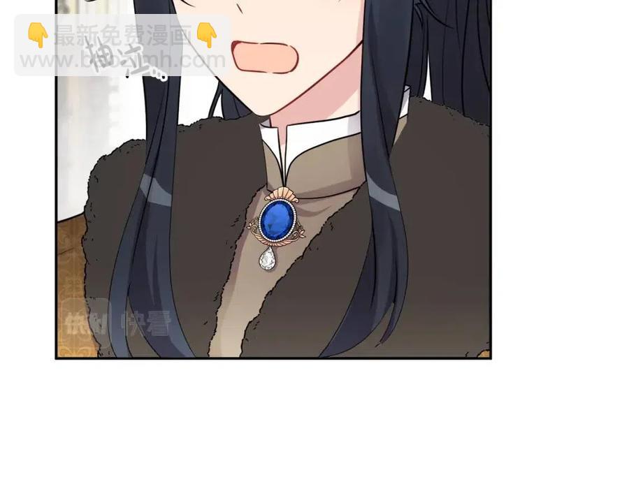 人間清醒小姐妹 - 第81話 出軌(1/3) - 7