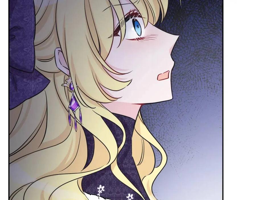 人間清醒小姐妹 - 第81話 出軌(2/3) - 6