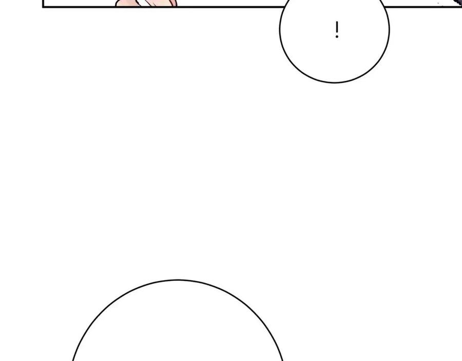 人間清醒小姐妹 - 第81話 出軌(2/3) - 4