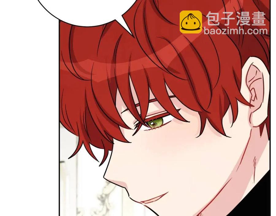 人間清醒小姐妹 - 第81話 出軌(2/3) - 8