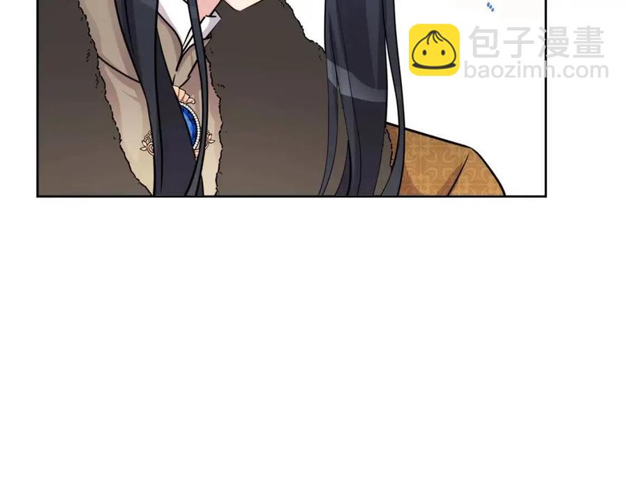 人間清醒小姐妹 - 第81話 出軌(2/3) - 4