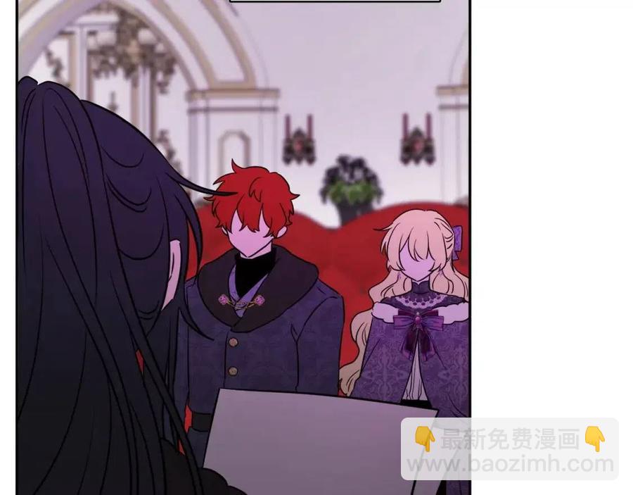 人間清醒小姐妹 - 第81話 出軌(2/3) - 8