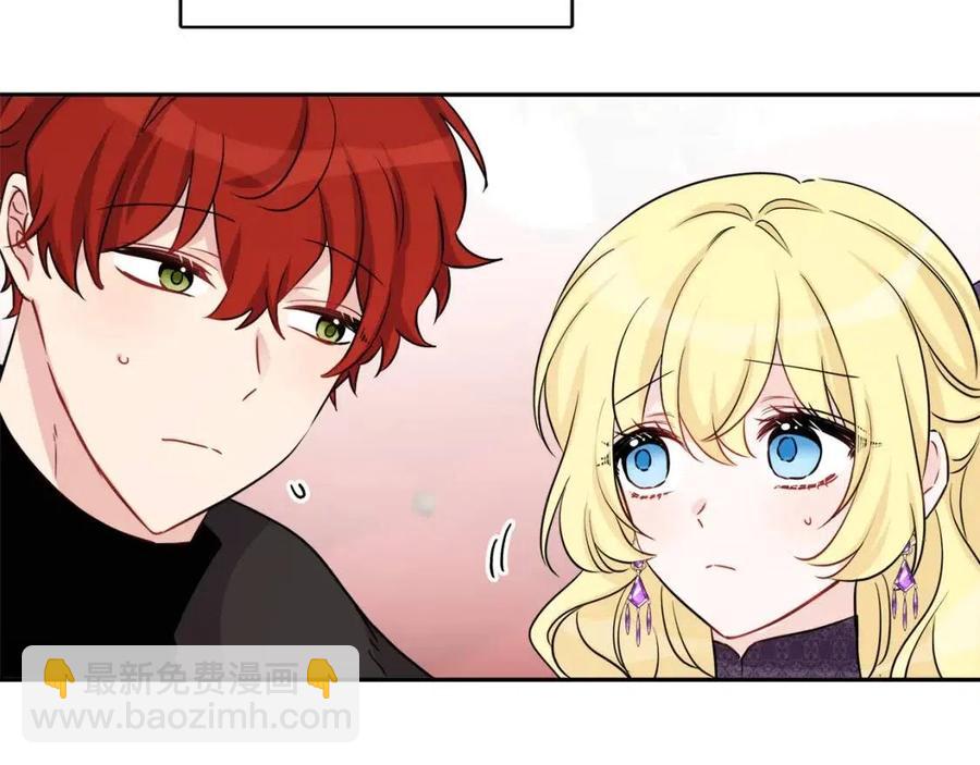 人間清醒小姐妹 - 第81話 出軌(2/3) - 5