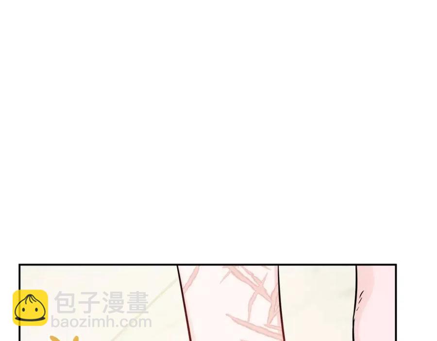 人間清醒小姐妹 - 第81話 出軌(2/3) - 2