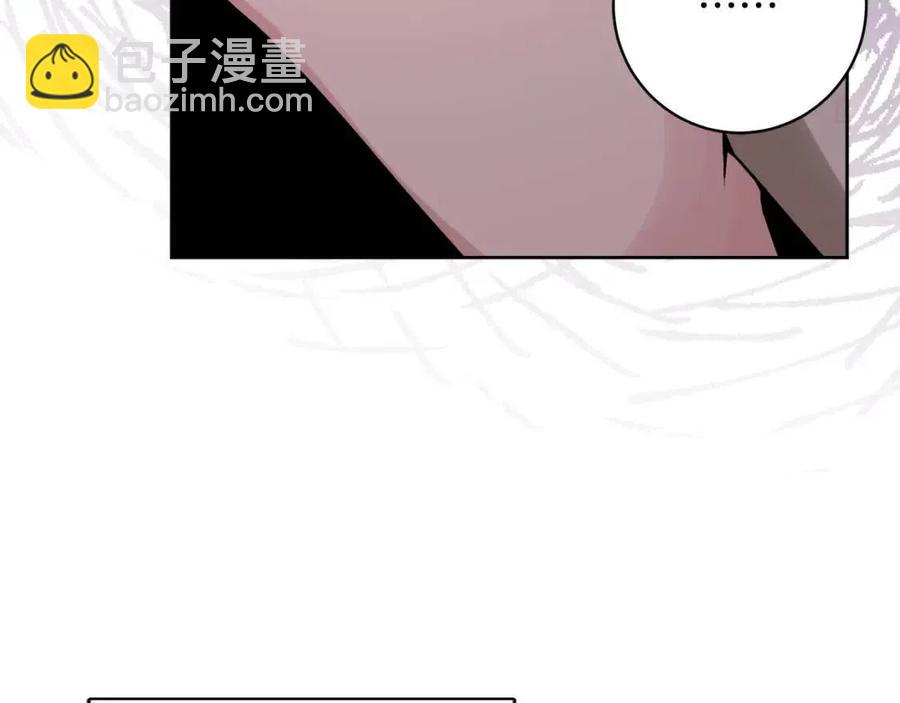 人間清醒小姐妹 - 第83話 國王戀愛了？(2/4) - 6