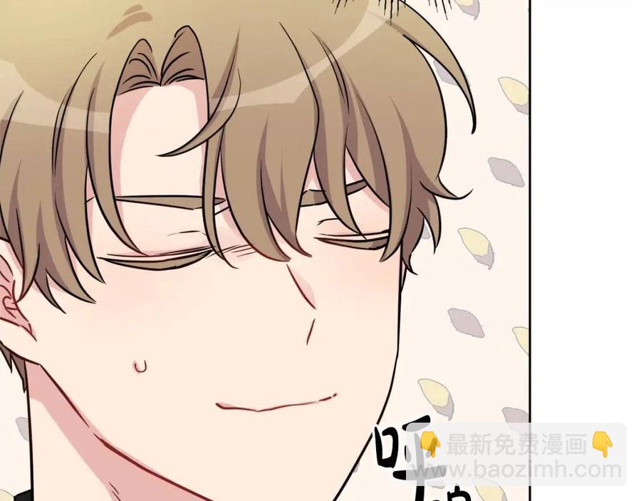 人間清醒小姐妹 - 第83話 國王戀愛了？(3/4) - 7