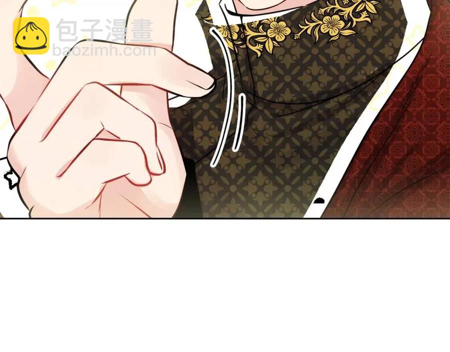 人間清醒小姐妹 - 第83話 國王戀愛了？(3/4) - 7