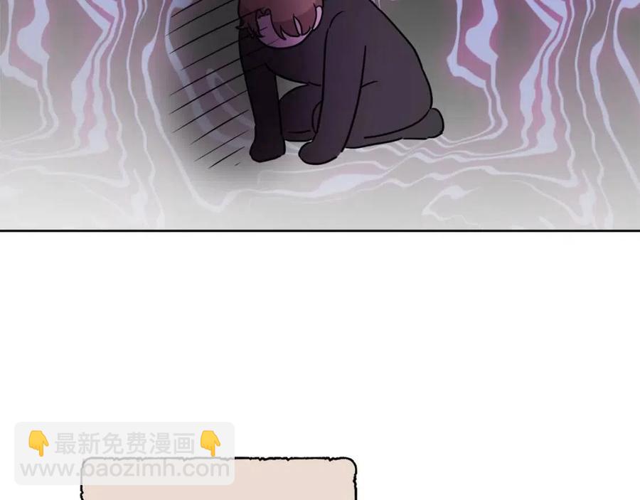 人間清醒小姐妹 - 第83話 國王戀愛了？(3/4) - 8