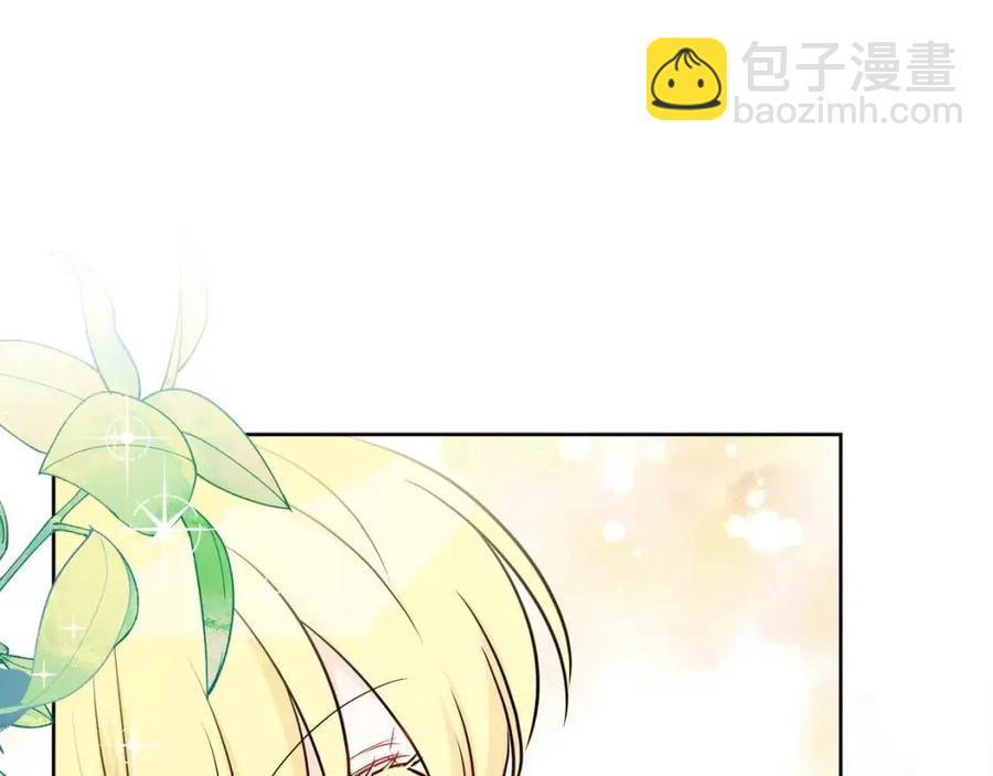 人間清醒小姐妹 - 第83話 國王戀愛了？(1/4) - 7