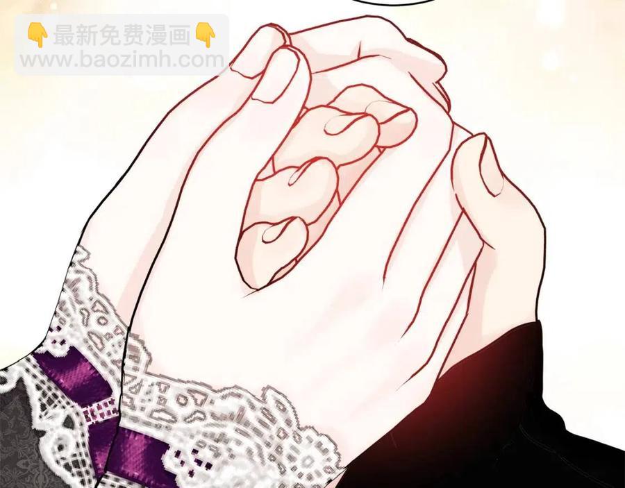 人間清醒小姐妹 - 第83話 國王戀愛了？(1/4) - 6