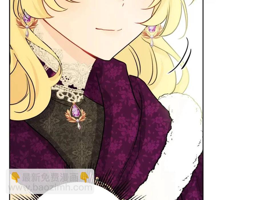 人間清醒小姐妹 - 第83話 國王戀愛了？(1/4) - 3