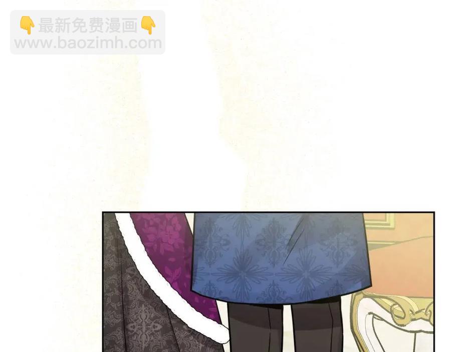 人間清醒小姐妹 - 第83話 國王戀愛了？(1/4) - 3