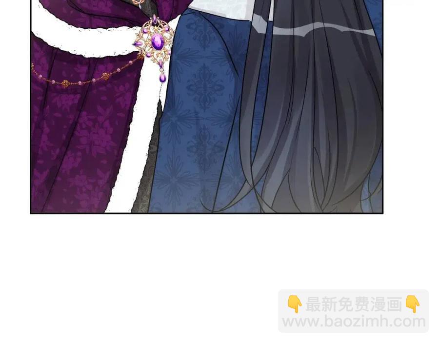 人間清醒小姐妹 - 第83話 國王戀愛了？(2/4) - 4