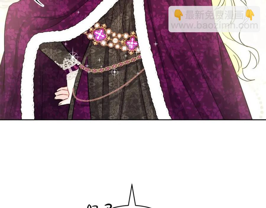 人間清醒小姐妹 - 第83話 國王戀愛了？(1/4) - 8