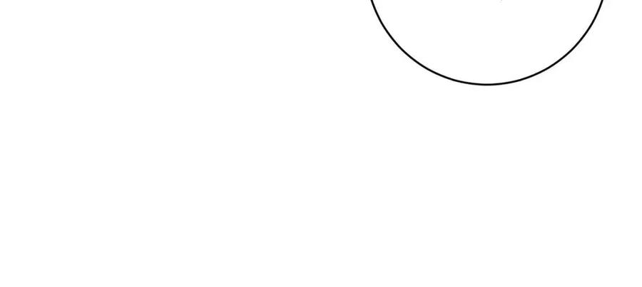 人間清醒小姐妹 - 第83話 國王戀愛了？(2/4) - 4