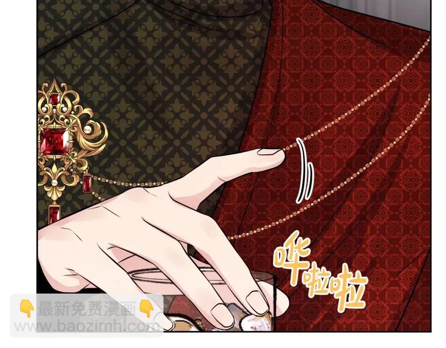 人間清醒小姐妹 - 第83話 國王戀愛了？(2/4) - 6