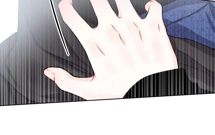 人間清醒小姐妹 - 外傳1 艾達公主(3/4) - 7