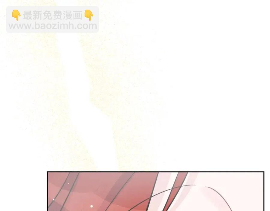 人間清醒小姐妹 - 外傳1 艾達公主(3/4) - 3