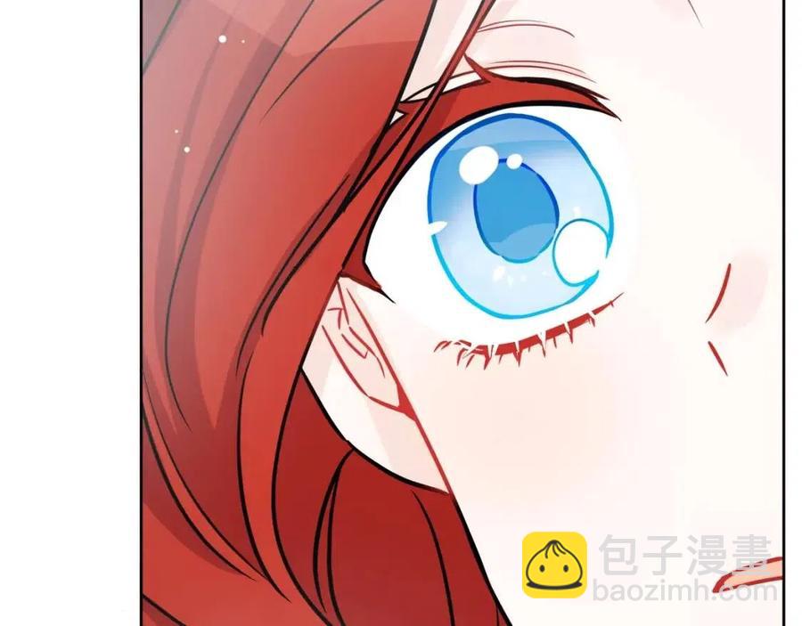 人間清醒小姐妹 - 外傳1 艾達公主(3/4) - 4