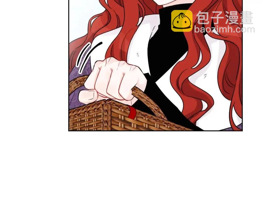 人間清醒小姐妹 - 外傳1 艾達公主(3/4) - 4