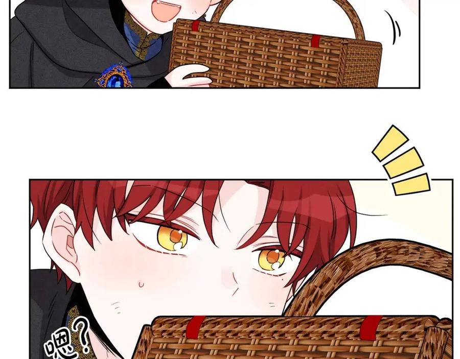 人間清醒小姐妹 - 外傳1 艾達公主(3/4) - 6