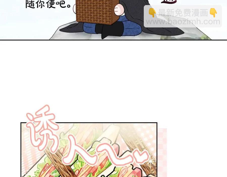 人間清醒小姐妹 - 外傳1 艾達公主(3/4) - 6