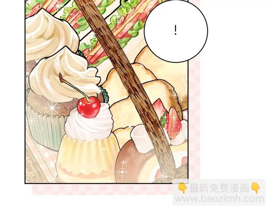 人間清醒小姐妹 - 外傳1 艾達公主(3/4) - 7