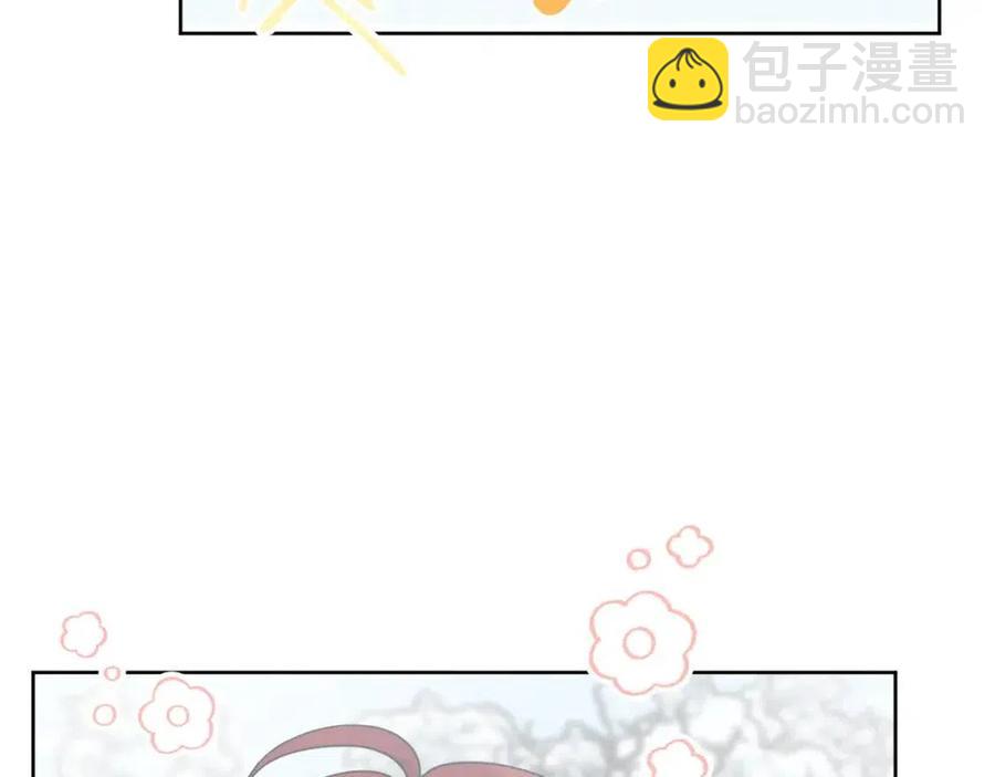 人間清醒小姐妹 - 外傳1 艾達公主(3/4) - 4