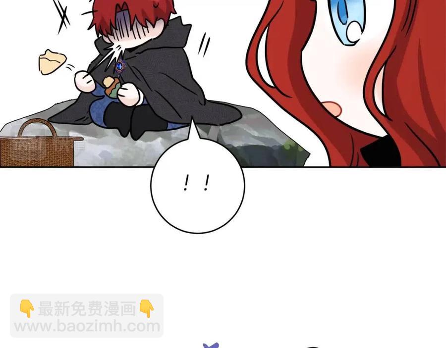 人間清醒小姐妹 - 外傳1 艾達公主(3/4) - 8