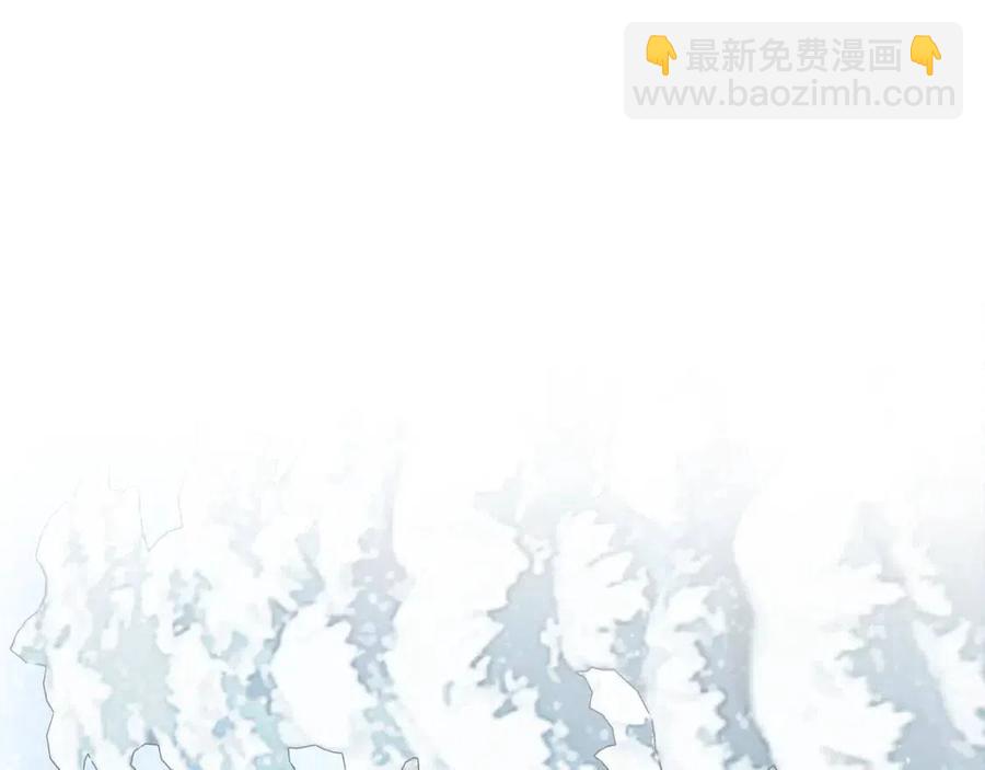 人間清醒小姐妹 - 外傳1 艾達公主(1/4) - 6