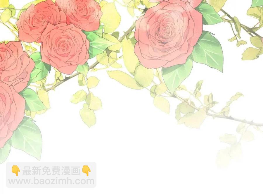 人間清醒小姐妹 - 外傳1 艾達公主(1/4) - 2