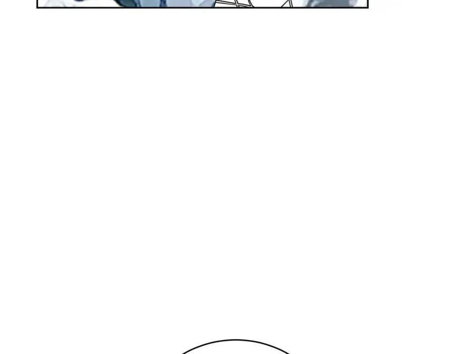 人間清醒小姐妹 - 外傳1 艾達公主(1/4) - 8