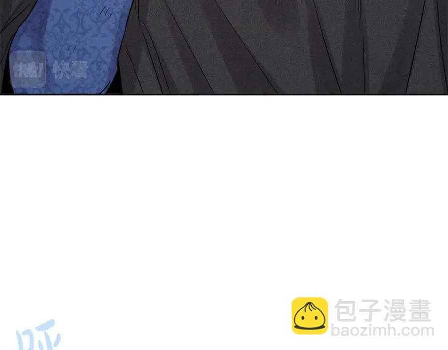 人間清醒小姐妹 - 外傳1 艾達公主(1/4) - 3