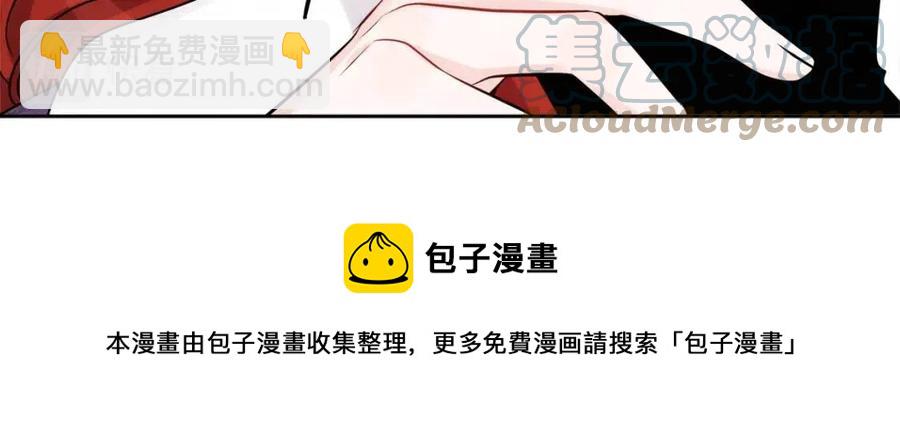 人間清醒小姐妹 - 外傳1 艾達公主(2/4) - 7