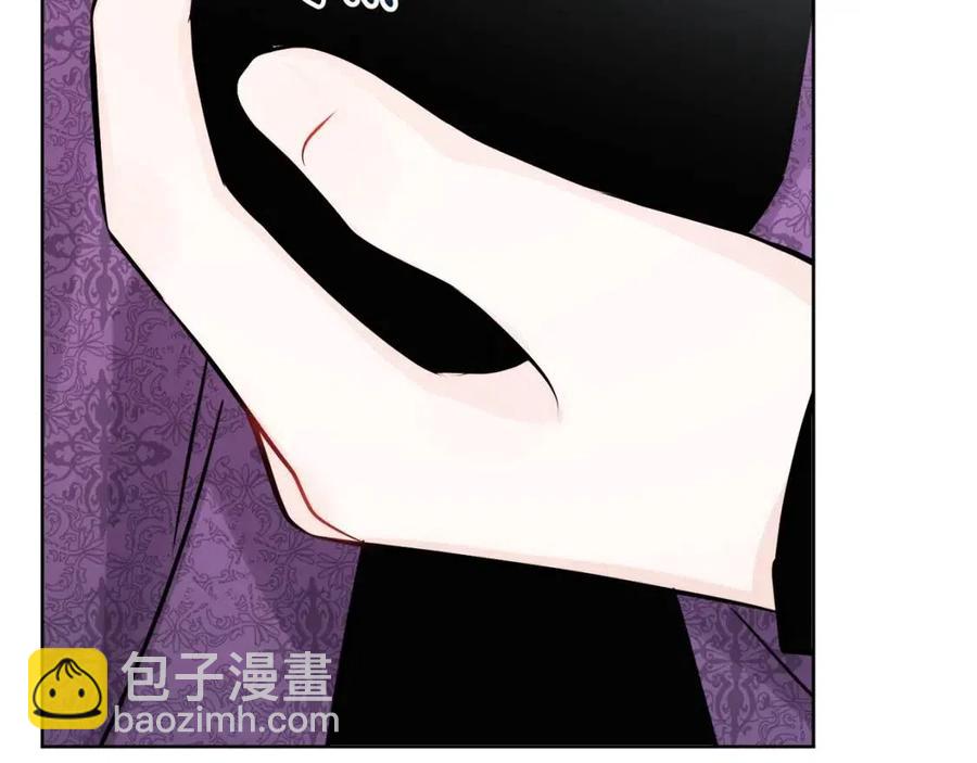 人間清醒小姐妹 - 外傳1 艾達公主(2/4) - 6