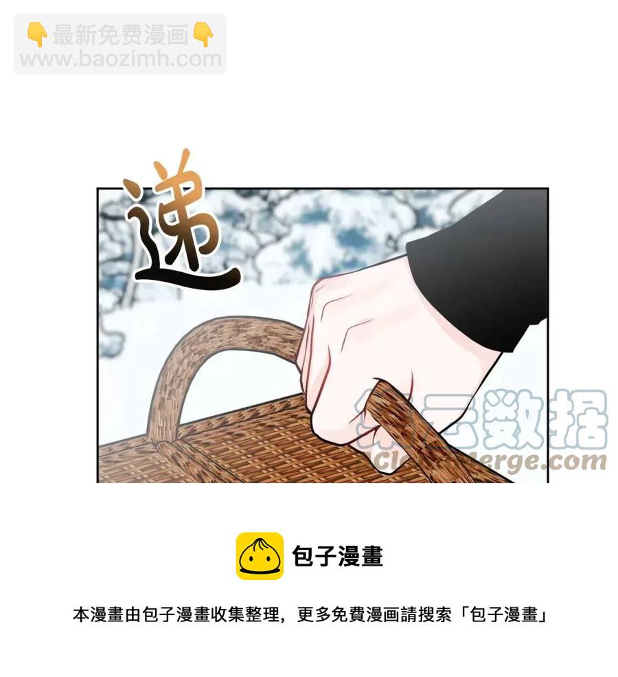 人間清醒小姐妹 - 外傳1 艾達公主(2/4) - 7