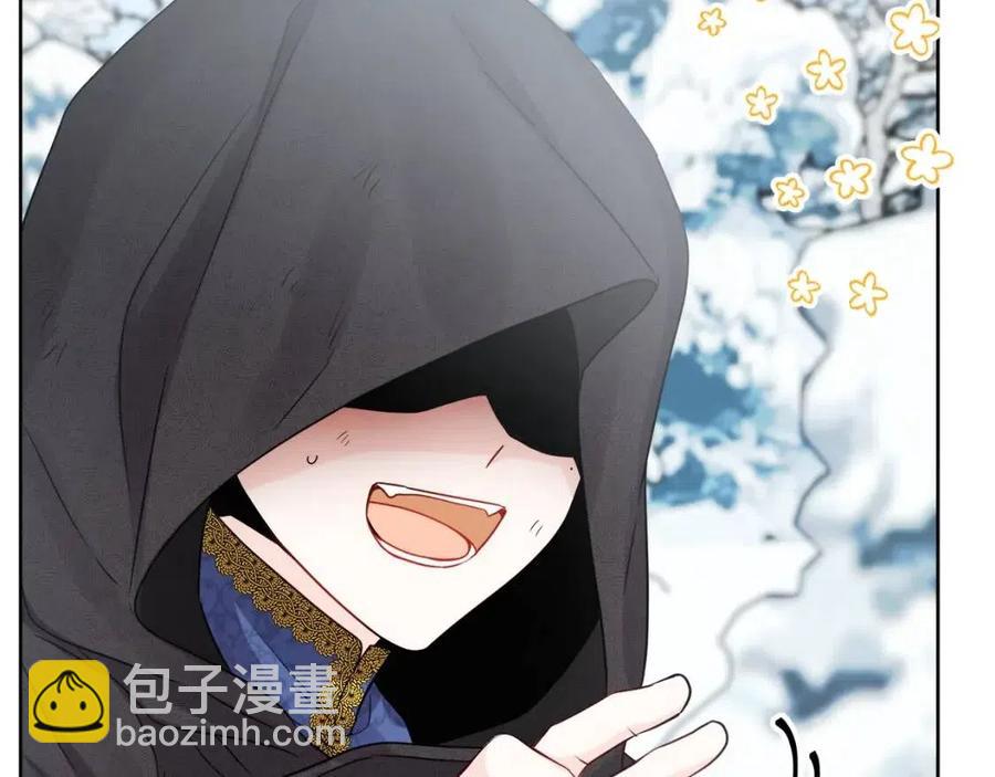 人間清醒小姐妹 - 外傳1 艾達公主(2/4) - 2