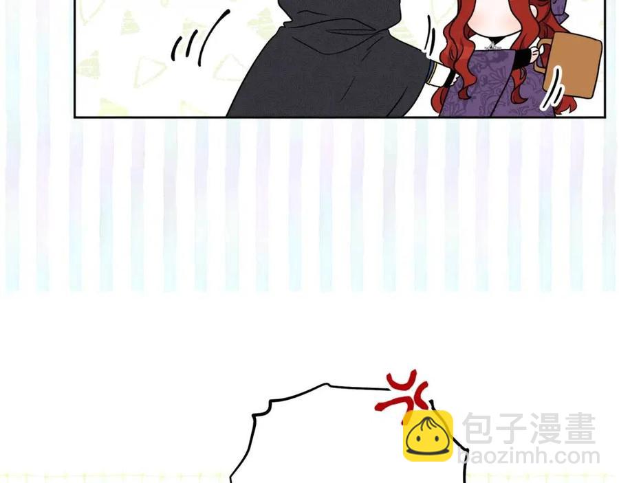 人間清醒小姐妹 - 外傳1 艾達公主(2/4) - 6