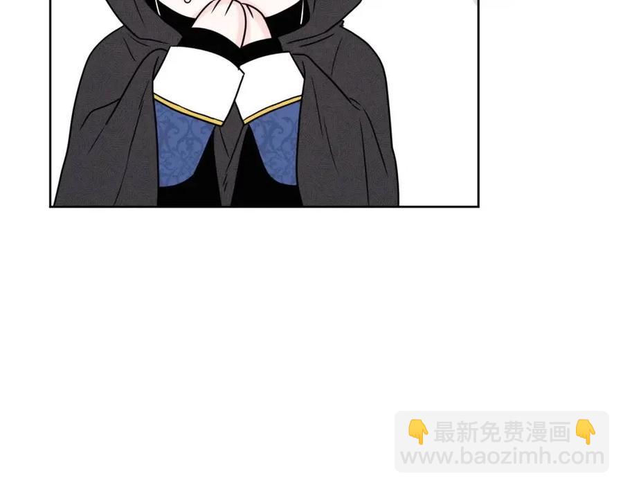 人間清醒小姐妹 - 外傳1 艾達公主(2/4) - 6