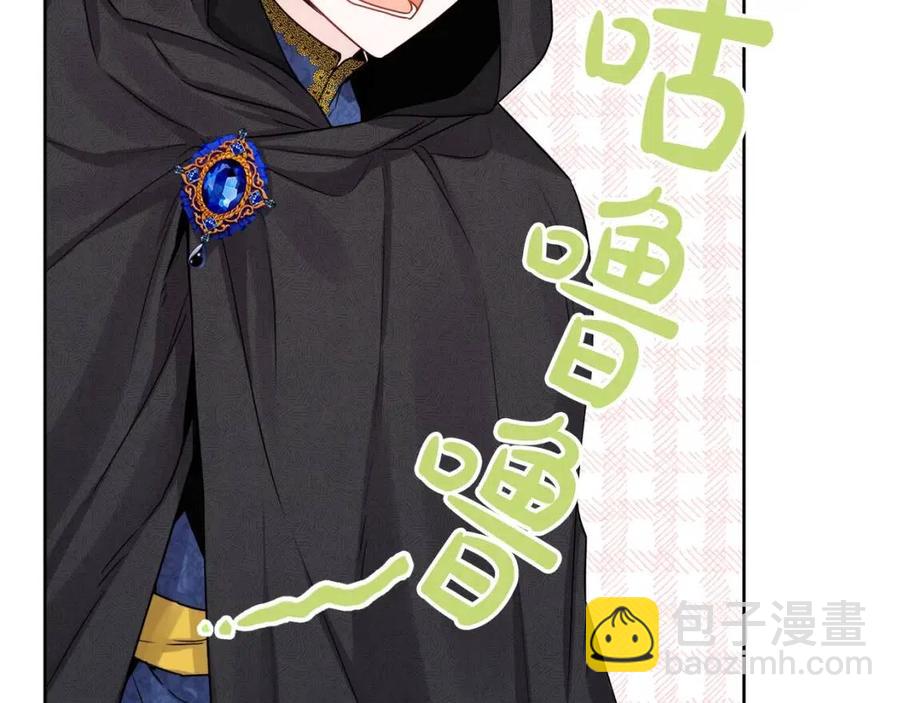 人間清醒小姐妹 - 外傳1 艾達公主(2/4) - 6