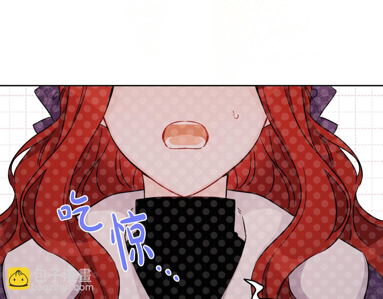 人間清醒小姐妹 - 外傳3 好好演戲(3/4) - 2