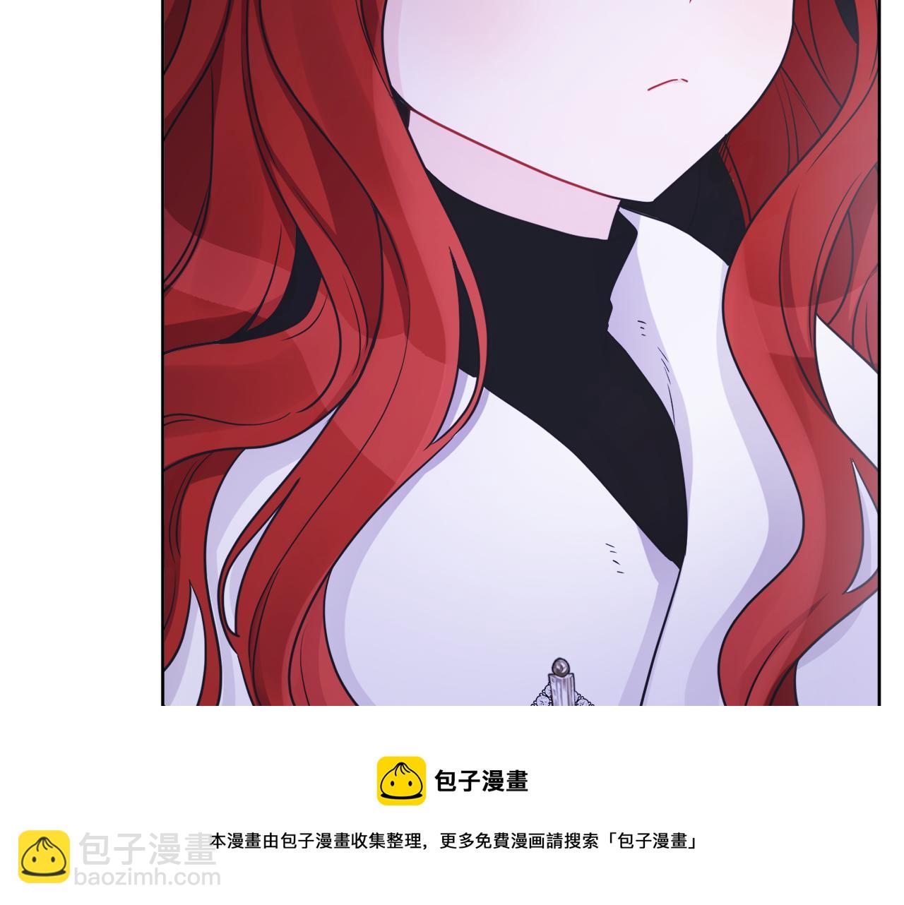 人間清醒小姐妹 - 外傳3 好好演戲(1/4) - 5