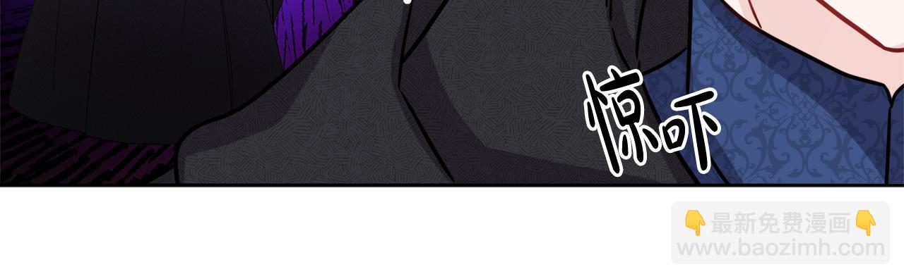 人間清醒小姐妹 - 外傳3 好好演戲(3/4) - 6