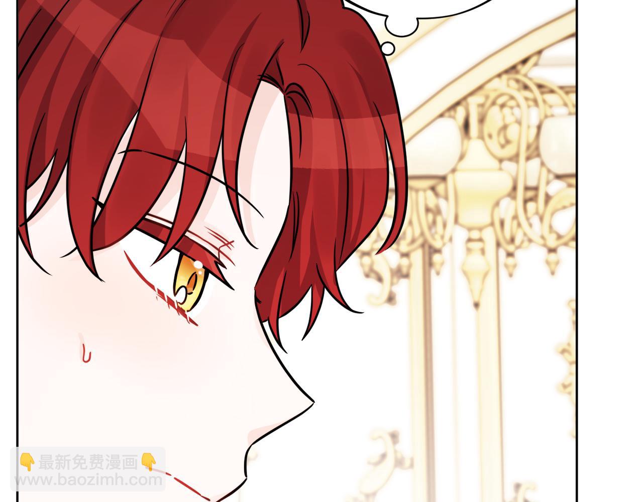 人間清醒小姐妹 - 外傳3 好好演戲(3/4) - 8