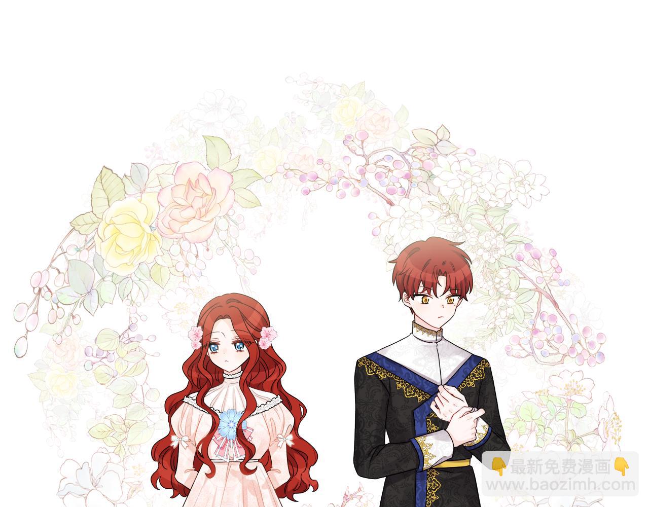 人間清醒小姐妹 - 外傳3 好好演戲(3/4) - 8