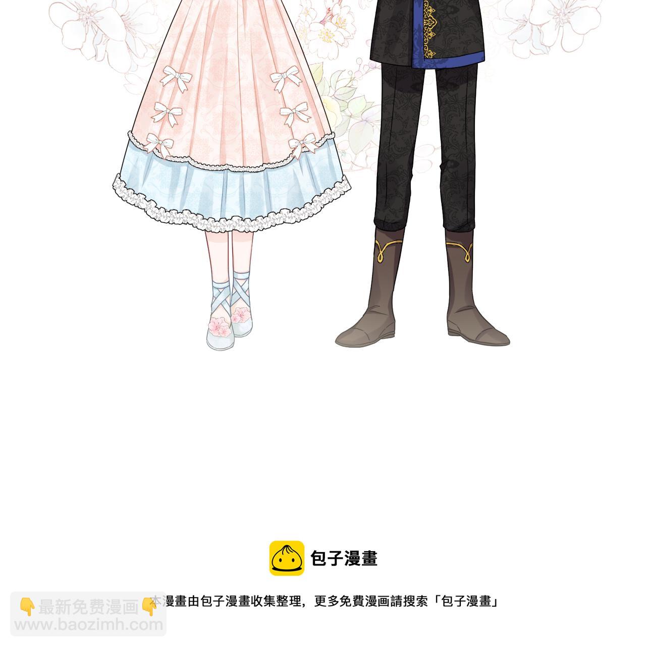 人間清醒小姐妹 - 外傳3 好好演戲(3/4) - 1