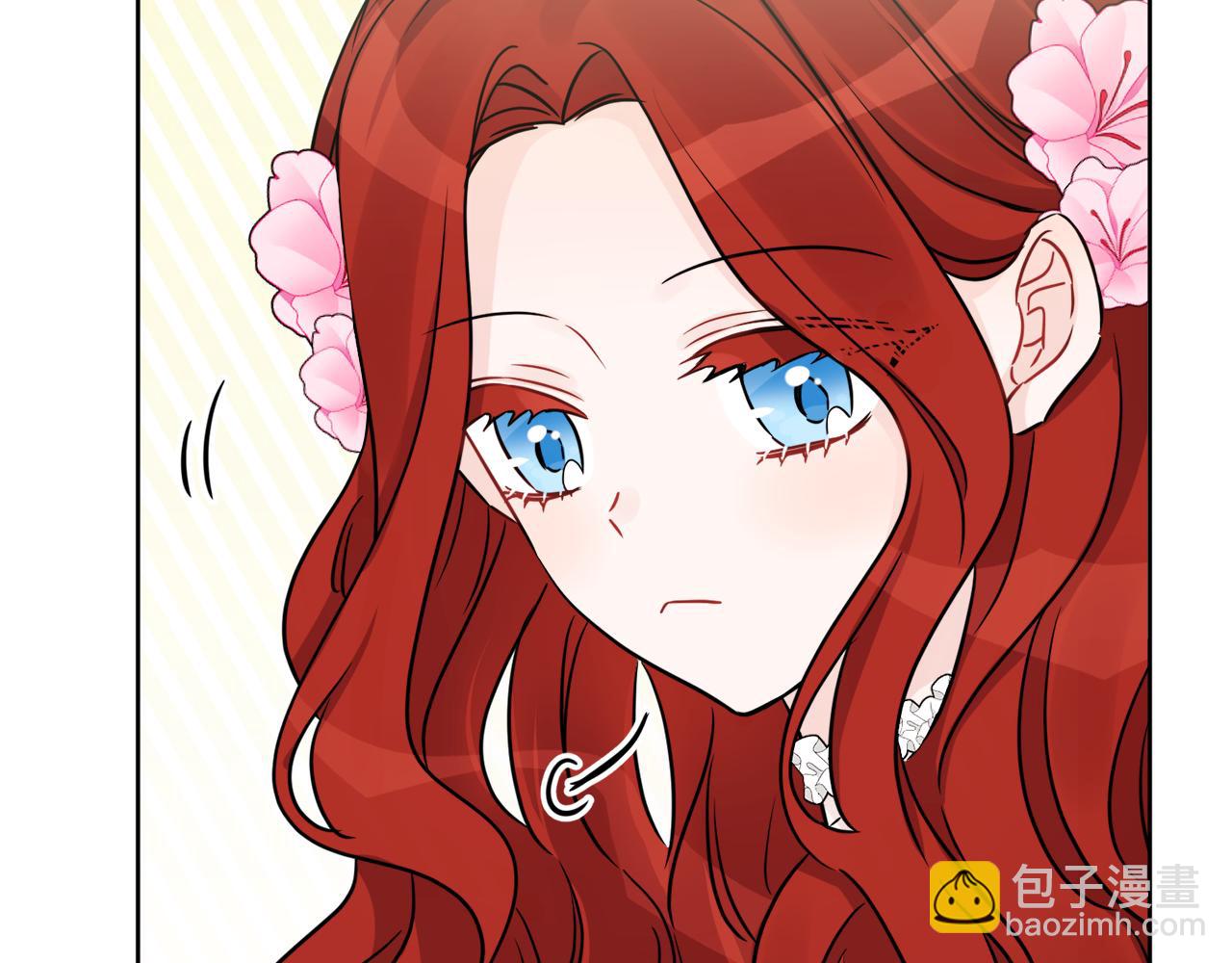 人間清醒小姐妹 - 外傳3 好好演戲(3/4) - 6