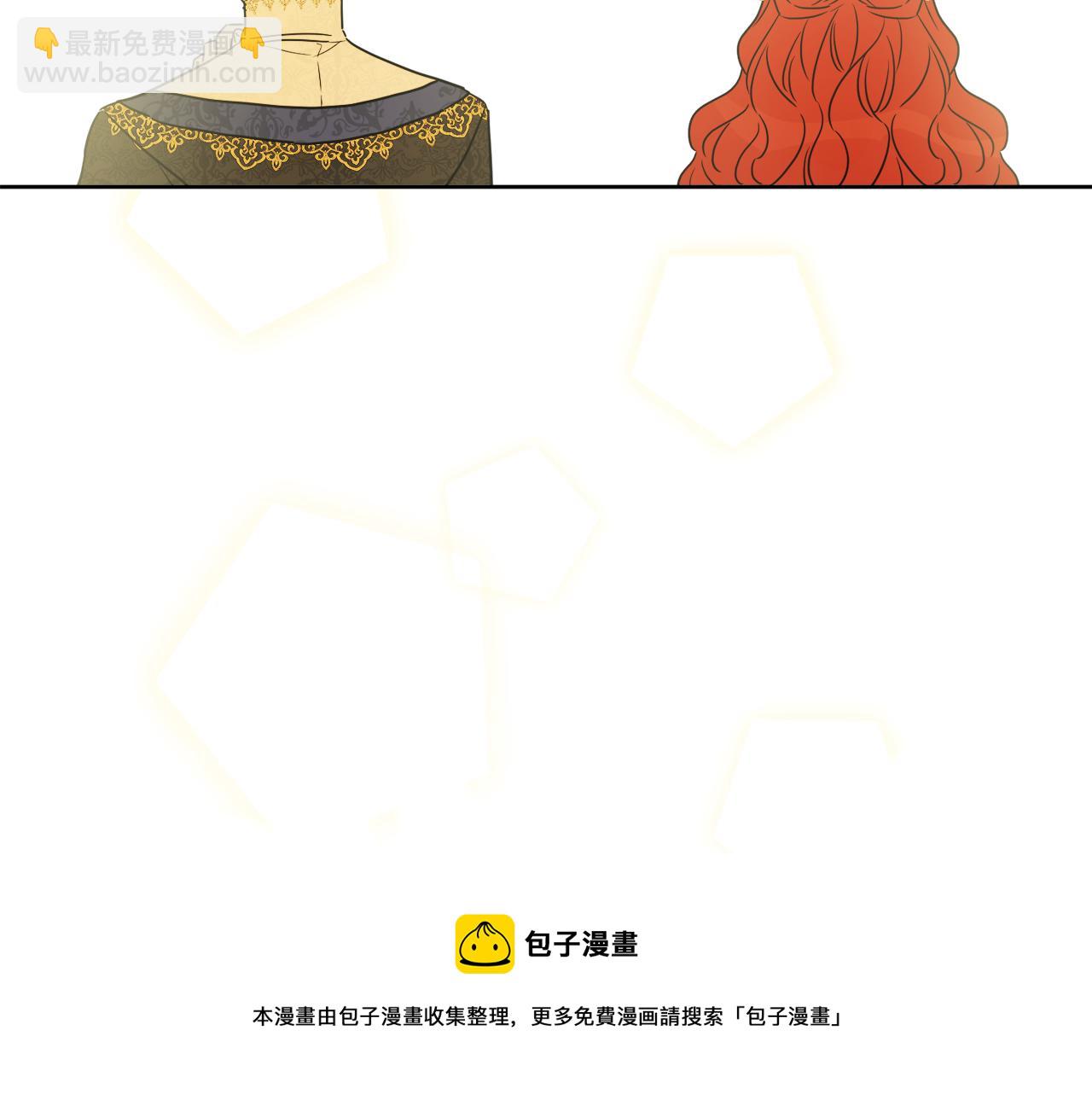 人間清醒小姐妹 - 外傳3 好好演戲(4/4) - 1