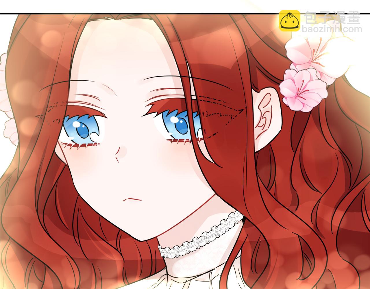 人間清醒小姐妹 - 外傳3 好好演戲(4/4) - 2