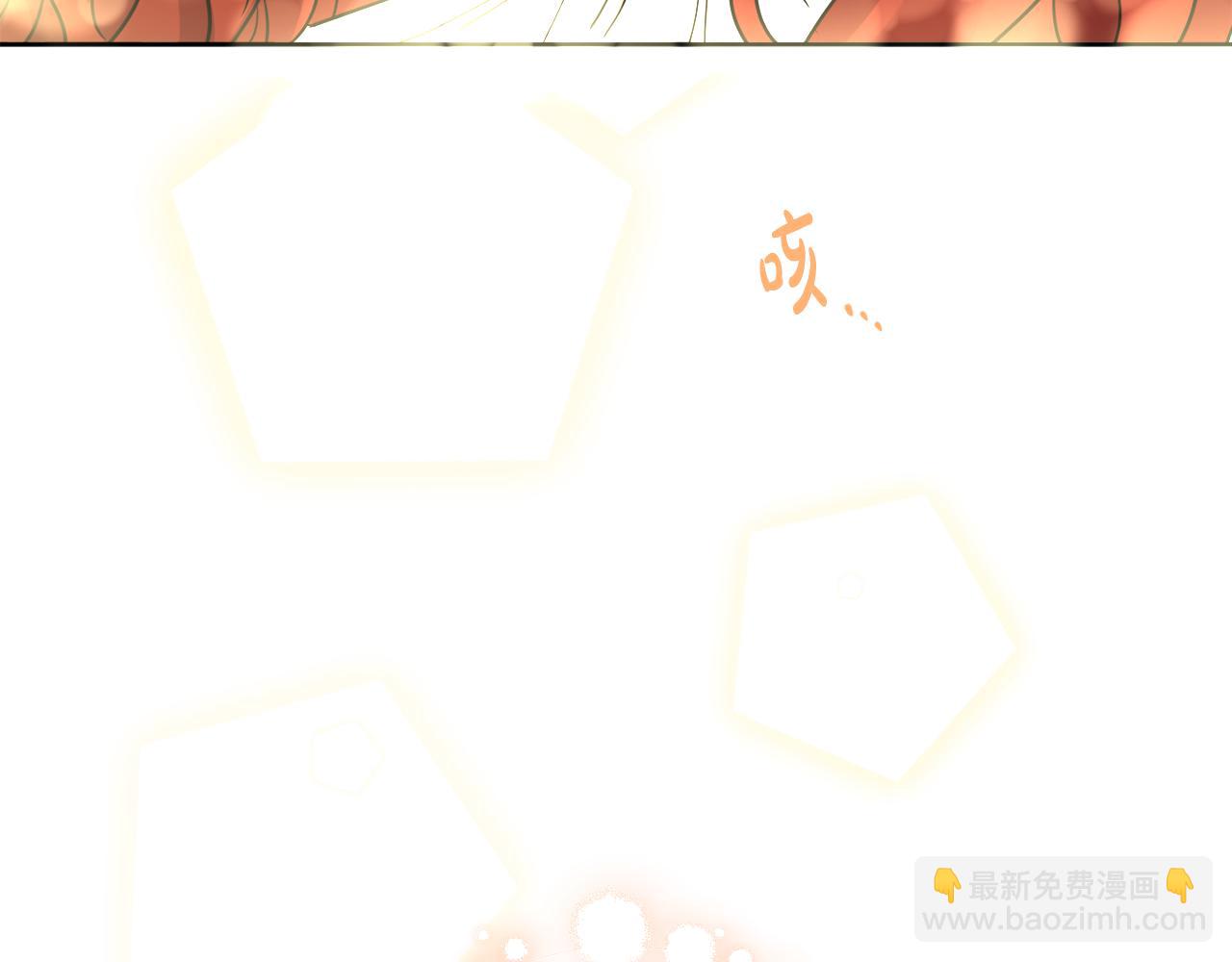 人間清醒小姐妹 - 外傳3 好好演戲(4/4) - 3